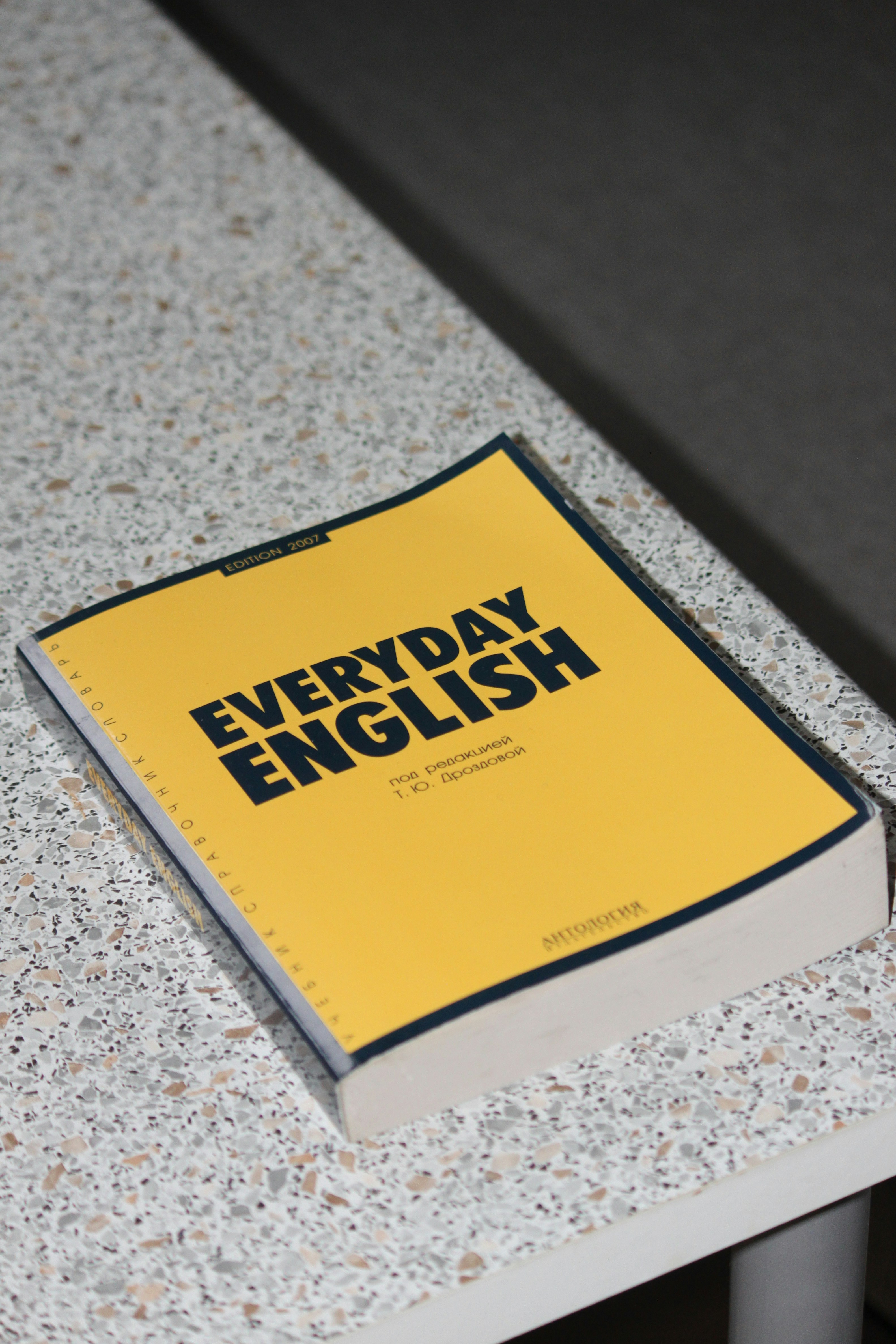 What Support Do Students Get Outside English Lessons at Yorkshire College? - Yorkshire College blog thumbnail